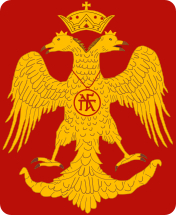 Empire byzantin